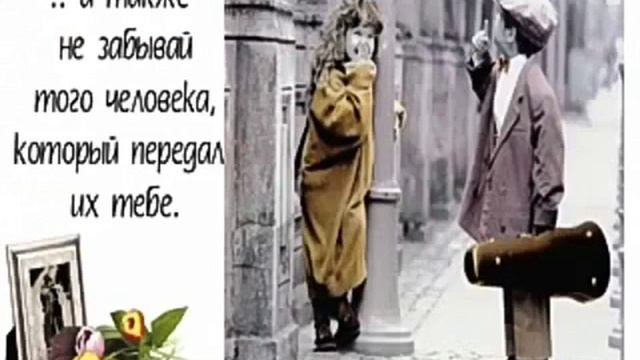 26 июня 2017 г. смотреть онлайн