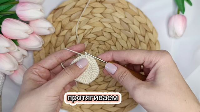 цепочка из соединительных петель смотреть онлайн