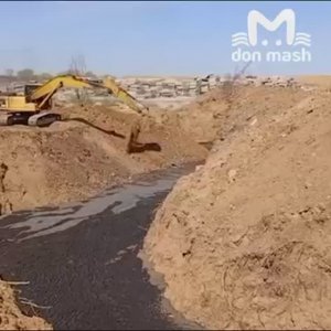 СейЧас*Ростов*Песок с мазутом Анапы -на Дон. Прячут за 570 млн.Врио Губер.Дона Ю.Слюсаря обманули ?