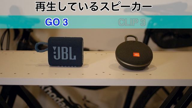 JBL GO3が来たー！！！ смотреть онлайн