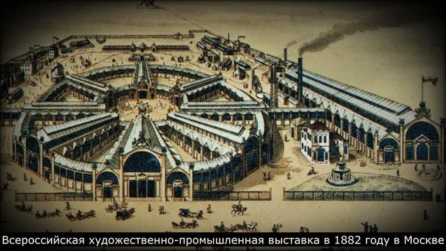Исторический экскурс «Династия Брокар и расцвет русской парфюмерии»