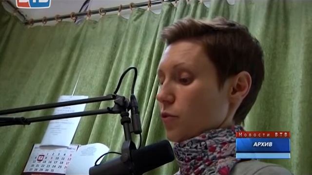 Сегодня по всему миру отмечают день радио смотреть онлайн