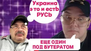 РУССКИХ НЕТ, НЕТ РУССКОГО ЯЗЫКА. СТАРЧЕСКИЙ МАРАЗМ НЕ ИЗЛЕЧИМ.