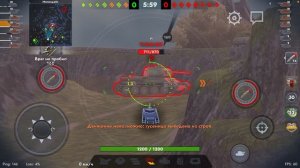 Прокачиваюсь до десятки часть 4