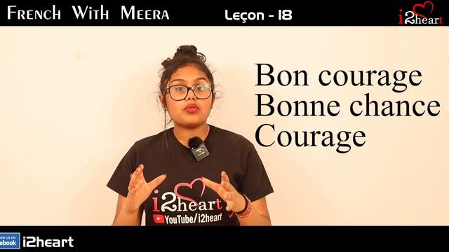 Learn French in Tamil | பிரெஞ்சு மொழியில் வாழ்த்து தெரிவிக்கும் முறைகள் | Les souhaits en français смотреть онлайн