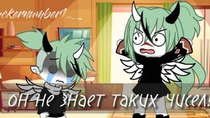 Малиновая Лада пародия