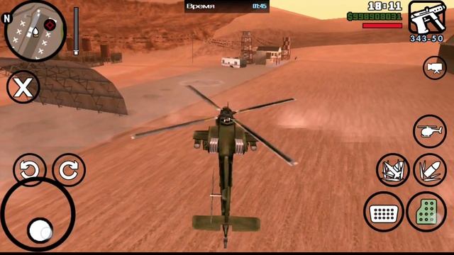 Прохождение игры Grand Theft Auto: San Andreas (с 71-74 миссии) на андроид смотреть онлайн