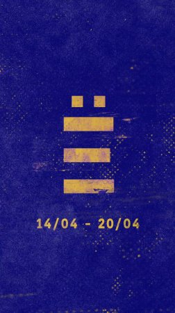 Ёмко новости 14.04 - 20.04