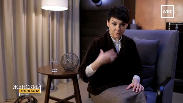 Женский монолог: Елена Истягина-Елисеева