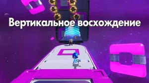 ASTRO BOT - Прохождение игры #2