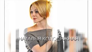 Спектакль Обед для грешников