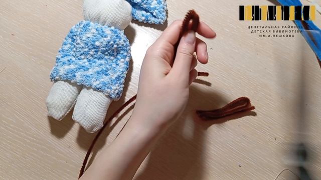 Мастер-класс Кукла