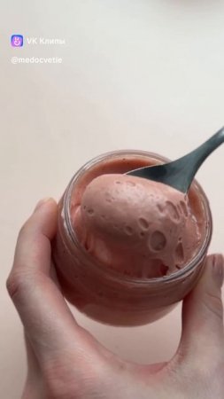 Наша продукция