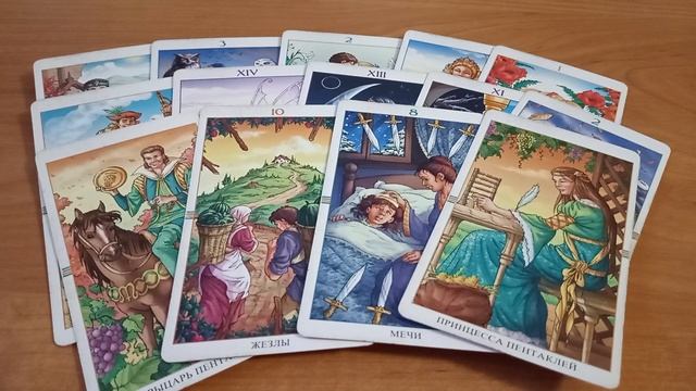 ✨Новый знакомый по интернету 🙋♂️ Что дальше? 🤔 смотреть онлайн