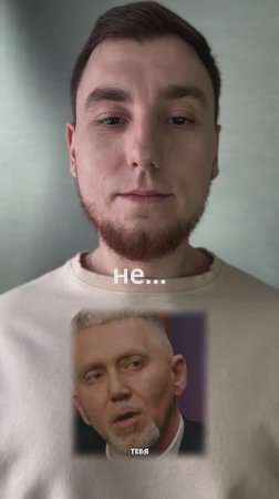 Серёга МОЩНО ответил про песню "Черный бумер"
