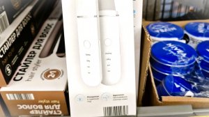 НЕ ФИКС ПРАЙС 😉 НО ТОЖЕ ИНТЕРЕСНО! МАГАЗИН ЧИЖИК 🐥 СКИДКИ ❤️ КРАСНАЯ ЦЕНА!