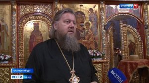 Протоиерей Максим Миняйло о духовной радости Светлого Христова Воскресения