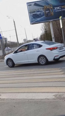 повседневность