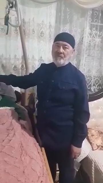 Благодарность от семьи Мажгихова Мусы