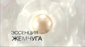 Реклама Schwarzkopf Essence ULTIME - Клаудия Шиффер