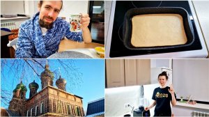 106. Прогулка в России / Трендовый рецепт из интернета / Красноперекопский район / Архитектура