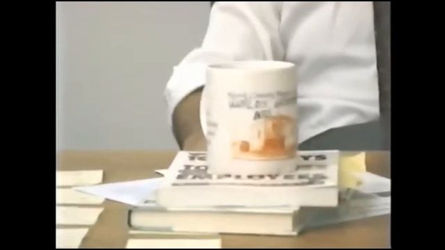 Начальник Сера Сера