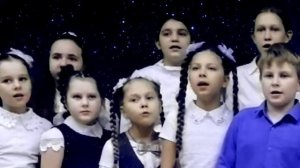 Хор Плакала звезда