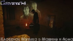 Miyagi & Andy Panda   Minor Премьера Клипа 2020