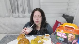 Мукбанг Вкусно и точка