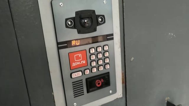 Бевард добровольно нам открывает дверь))) смотреть онлайн