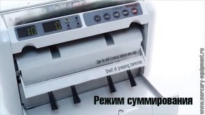 Счетчик банкнот Mercury C 50 mini с АКБ