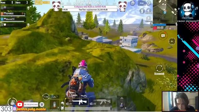Pubg Mobile [PANDUS] A0NDROID. РОЗЫГРЫШЬ РОЯЛПАСА НА 500 ПОДПИЩИКОВ!!!КАСТАМКИ!!!!