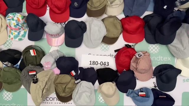 180-043 Бейсболки Сток микс. Европа