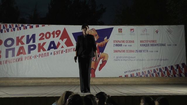 Мугинова Марина.ЦПКиО Долгопрудного,13.9.2019 смотреть онлайн