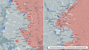 Бои на Лиманском направлении 22 апреля.
