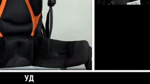 Система подвески X1 от Tatonka