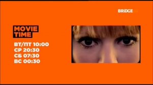 Old Idents on Bridge TV (Lounge Time, Movie Time, Music Breeze & Bridge Chart)