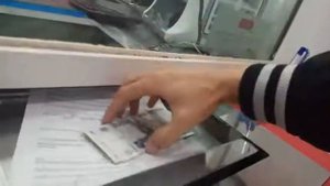 Оплата кредита по коду 810