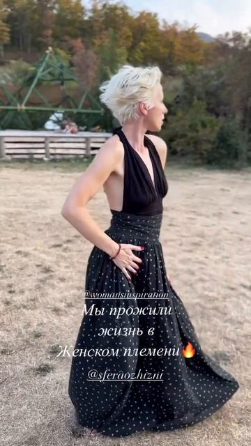 Женский круг - место обретения себя, встречи с близкими по Духу💜🪢💜 смотреть онлайн