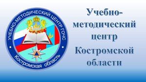 Т6 Псих-ая подг-а