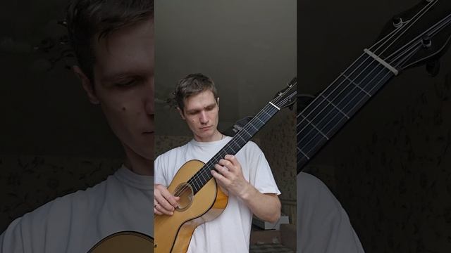 22/90 Играю гаммы 90 дней. Посмотрим,  что из этого выйдет #гитара #урокионлайн