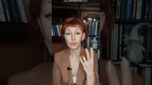 Горбачева Ж.В. Аферистка и мошенница