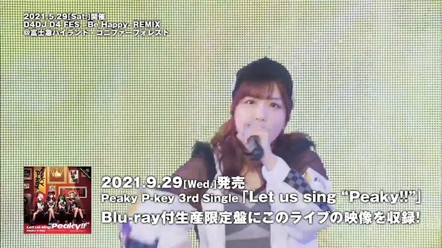 【3rd Single Blu-ray試聴動画】Happy Around!・Peaky P-key・Photon Maiden Ver. смотреть онлайн