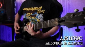 Топ 10 песен на ВЫПУСКНОЙ