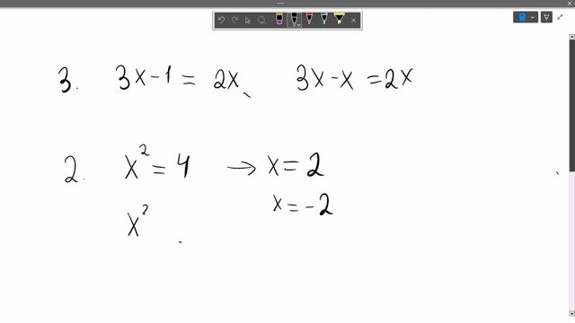 Топ 5 найбільш поширених помилок в математиці смотреть онлайн