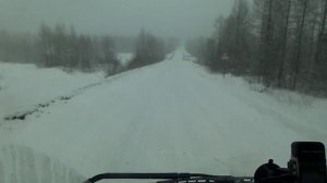 Дорога на Магадан.