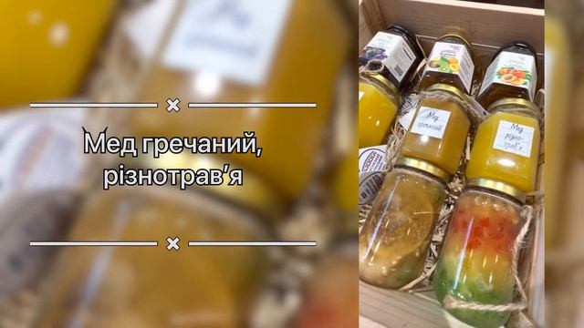 Центральний ринок - Херсон - Родзигка Херсону