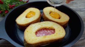 Минутная вкуснота на завтрак не для ленивых! Бесподобный рецепт из простых продуктов.