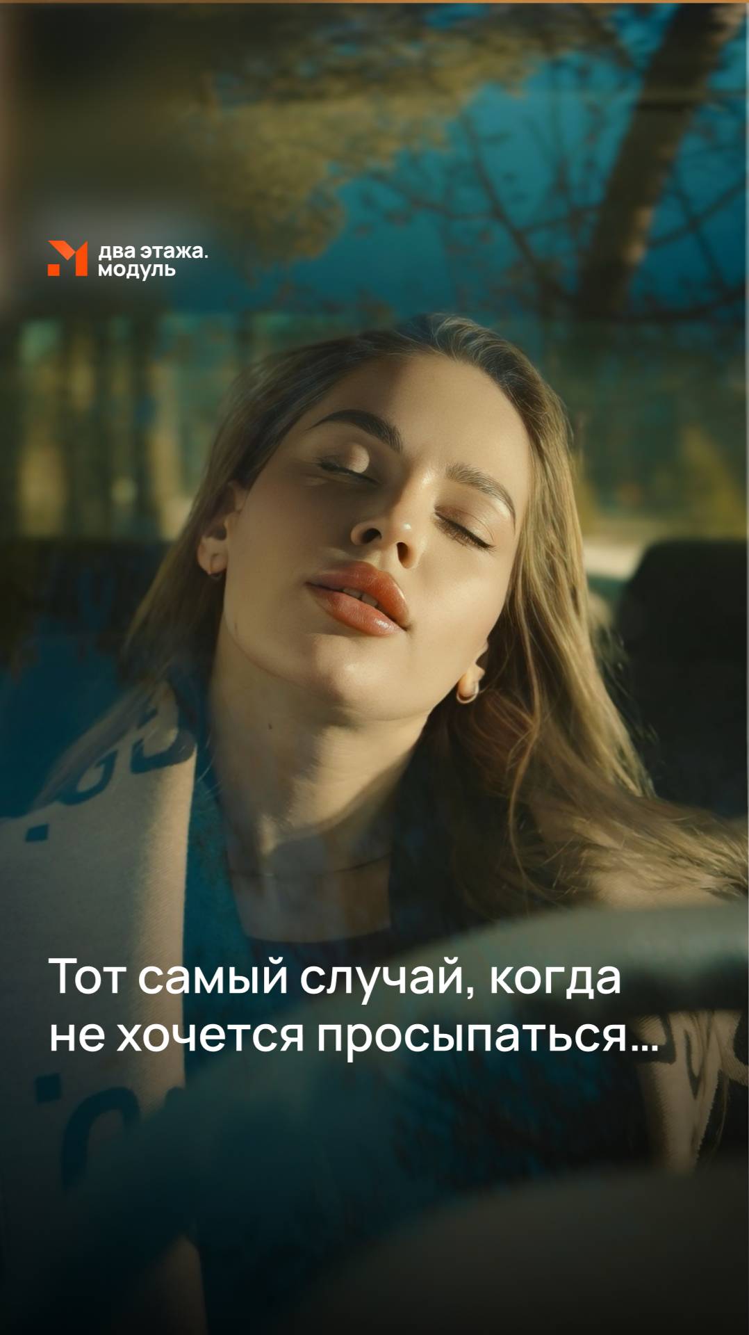 Что может быть лучше парения в баньке после сложного рабочего дня?) #модульнаябаня #модульныйдом