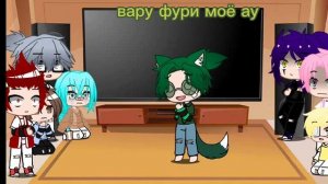 реакция клонов на  вару из разных ау •^•✨🍃приятного просмотра,а я ФФ дописывать